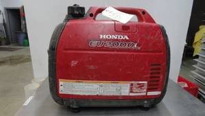 lot 395 image: Honda Generator