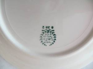 52 Piece VINTAGE China Set