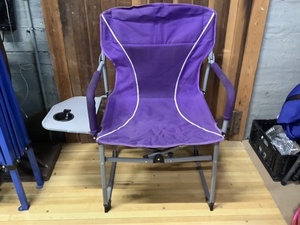 lot 75 image: Portable Sun Shade & Chairs