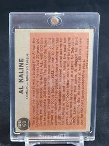 1962 Topps Baseball Al Kaline Card #470