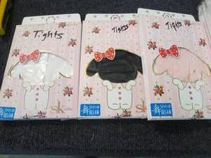 lot 89 image: 4- 3pks White PinkBlack Infant Ti...