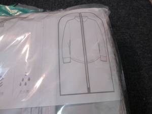 lot 93 image: 5 Garment Bags Z3...