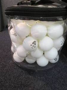 lot 114 image: 70 - 3 Star Ping Pong Balls ZZ3...