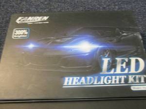 lot 352 image: Fahren LED Headlight Kit open box...