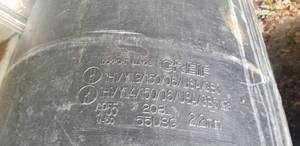 lot 114 image: Rain Barrel  Black