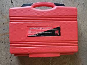 lot 8 image: Crankshaft Alignment Tool by Forgemech