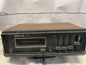 lot 40 image: Craig 3211 8 Track Player