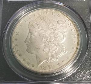 1879-S MORGAN SILVER DOLLAR MS63 PCGS
