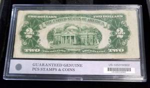 1928-F $2 RED SEAL US BANK NOTE