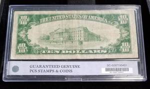 1934 BLUE SEAL US CURRENCY $10 SILVER CERTIFICATE