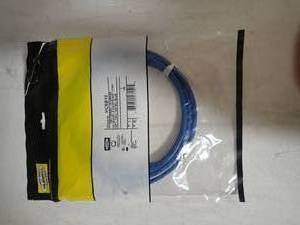 lot 18 image: ethernet cable 5 pack