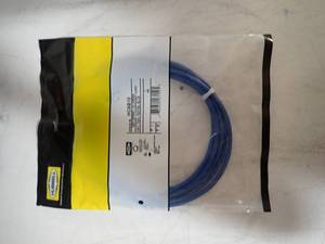 lot 19 image: ethernet cable 5 pack