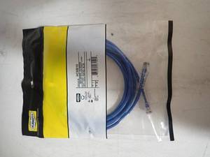 lot 20 image: ethernet cable 3 pack