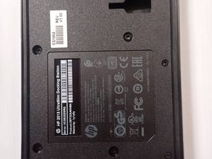 lot 17 image: Hp 2013 ultraslim docking station