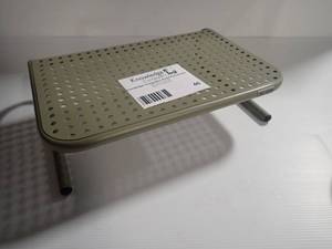 lot 46 image: foot stool
