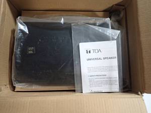 lot 60 image: Toa Speaker
