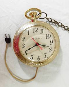 lot 27 image: Vintage Spartus Corp Bar is Open Bar is Closed Clock