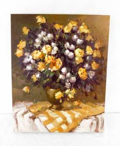 lot 126 image: Vintage Vase of Yellow Flowers Canvas Print