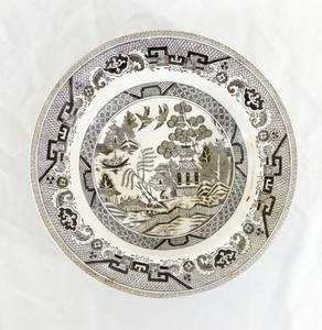 lot 92 image: Vintage Oriental Theme Bowl