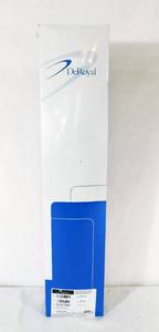lot 241 image: DeRoyal Latex Safe 22 Inch Knee Immobilizer