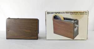 lot 345 image: Vintage Easy Taper Auto Feed Dispenser Model 300
