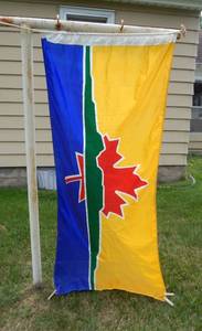 lot 167 image: SCYCO Brand Thunder Bay Canada Flag