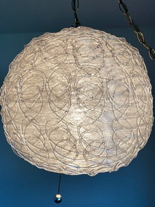 lot 130 image: Mid Century Spaghetti Hanging Lamp