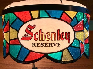 lot 135 image: Schenley Reserve Hanging Bar Light