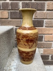 lot 168 image: Decorative Vase