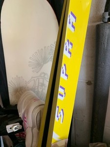 lot 218 image: Snow Sports Lot