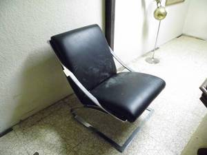 lot 41 image: Mid Century Chair