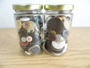lot 42 image: Lot of 2 Jars Buttons