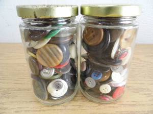 lot 43 image: Lot of 2 Jars Buttons