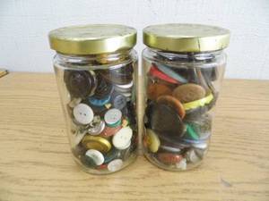lot 44 image: Lot of 2 Jars Buttons