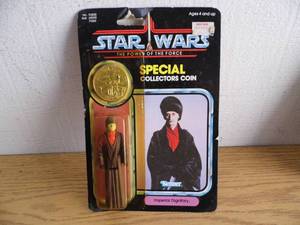 lot 69 image: Star Wars Collector Coin