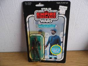 lot 71 image: Star Wars Empire Strikes Back Figure