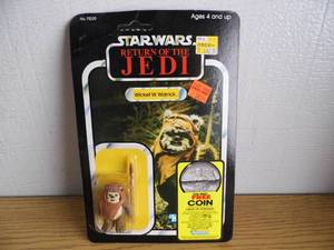 lot 72 image: Star Wars Return of the Jedi Figure