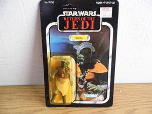 lot 73 image: Star Wars Return of the Jedi Figure