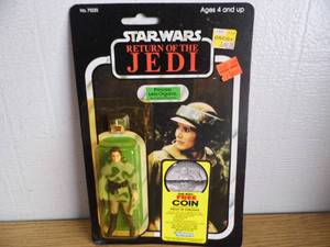 lot 75 image: Star Wars Return of the Jedi Figure