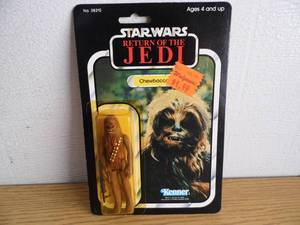 lot 78 image: Star Wars Return of the Jedi Figure
