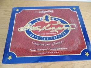 lot 109 image: Ertl American Country Barn
