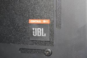 lot 4 image: JBL Professional Audio Dual Coil Subwoofer  Bass with Stereo Inputs - Model SB-2