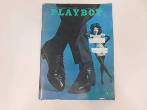 lot 12 image: Playboy Magazine Oct. 1967