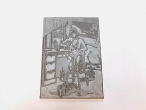 lot 21 image: Vintage Metal and Wood Ink Block Stamp