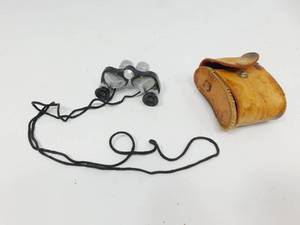 lot 160 image: Vintage Binoculars in Leather Case