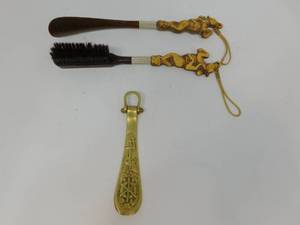 lot 178 image: Misc Items