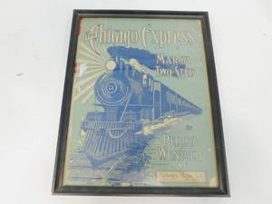lot 187 image: Vintage Framed Picture