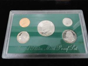 lot 17 image: Proof Set 1995