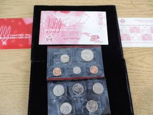 lot 50 image: Uncirculated Coin Set 1999 D
