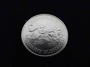 lot 64 image: 1991 D Half Dollar Uncirculated Mt Rushmore
